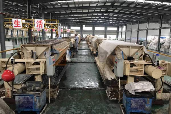 Hazardous Waste Industry