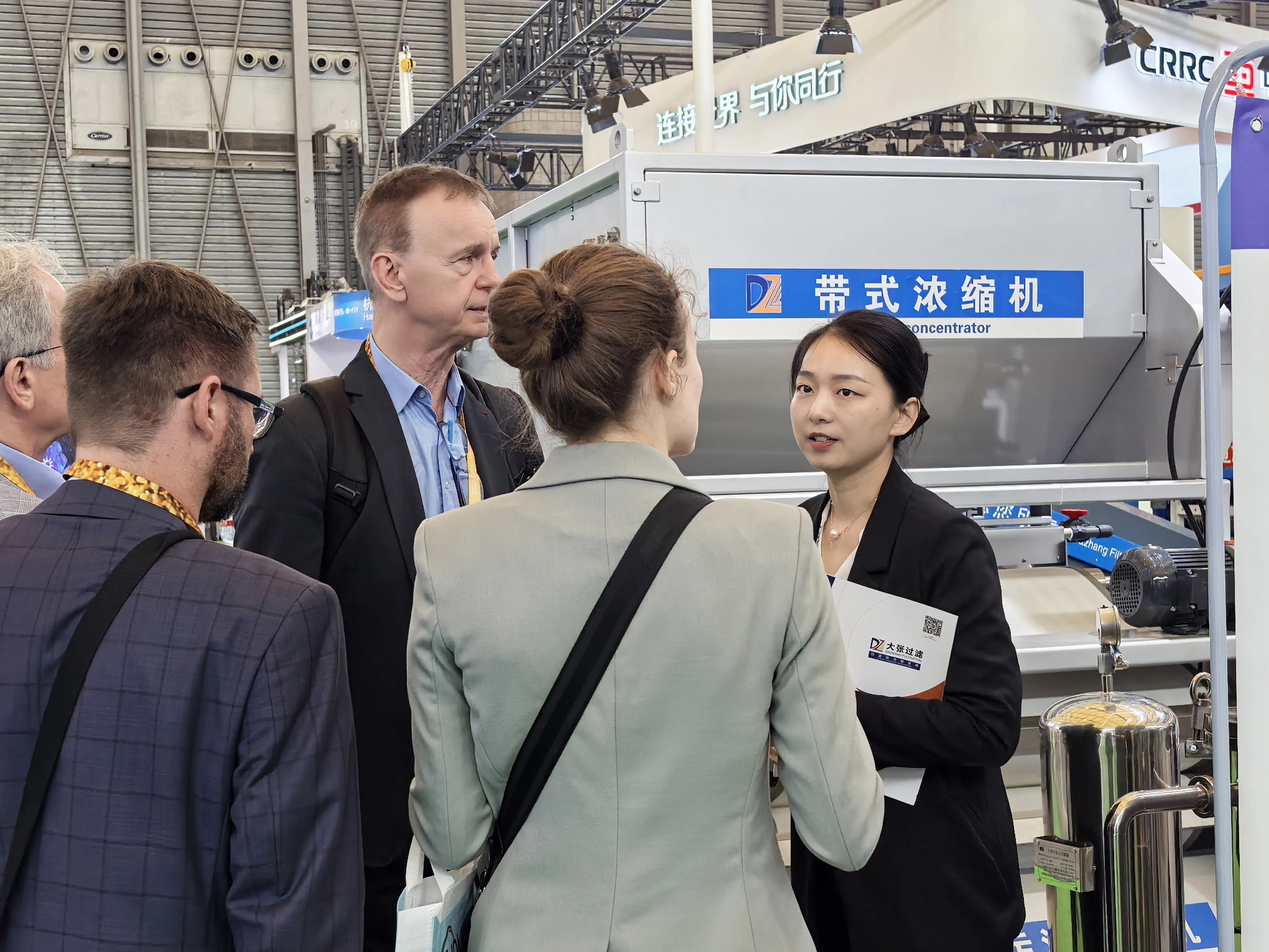  Dazhang Environmental Protection Equipment Co., Ltd.: Innovating for the Future at the 2025 IE Expo