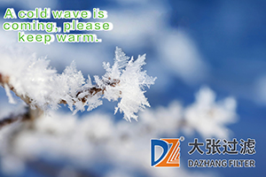 Precautions for winter maintenance of filter press equipment