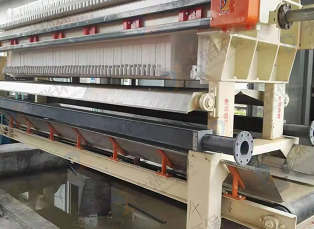 Belt conveyor