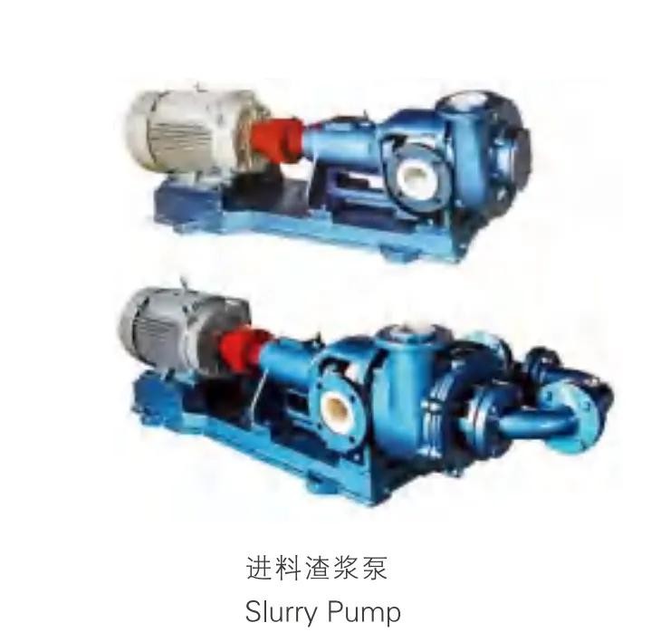Centrifugal pumps