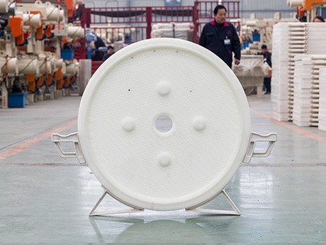 Circular Filter Plate