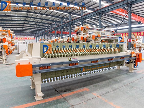 Membrane Filter Plate