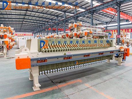 Membrane Filter Press