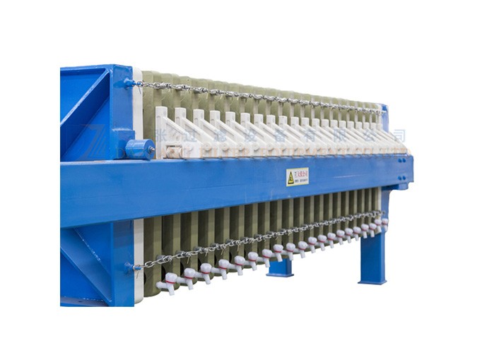 Once Open Filter Press