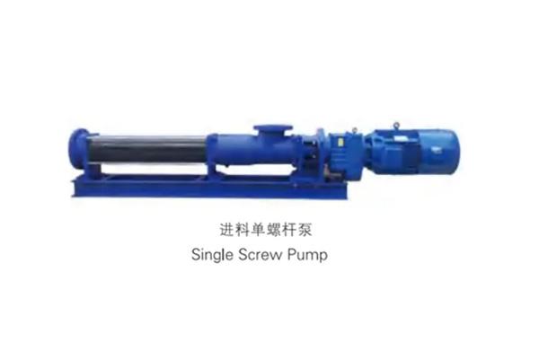 Slurry pump