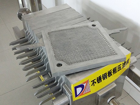 Stainless Steel Filter Plate
